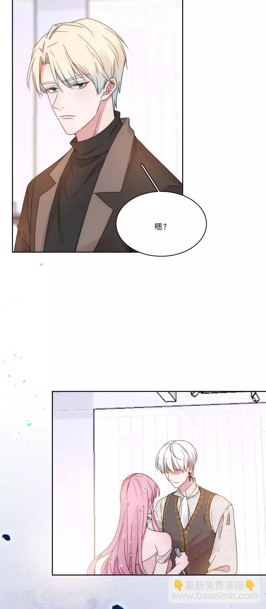 第128话 拍摄风波1-第129话