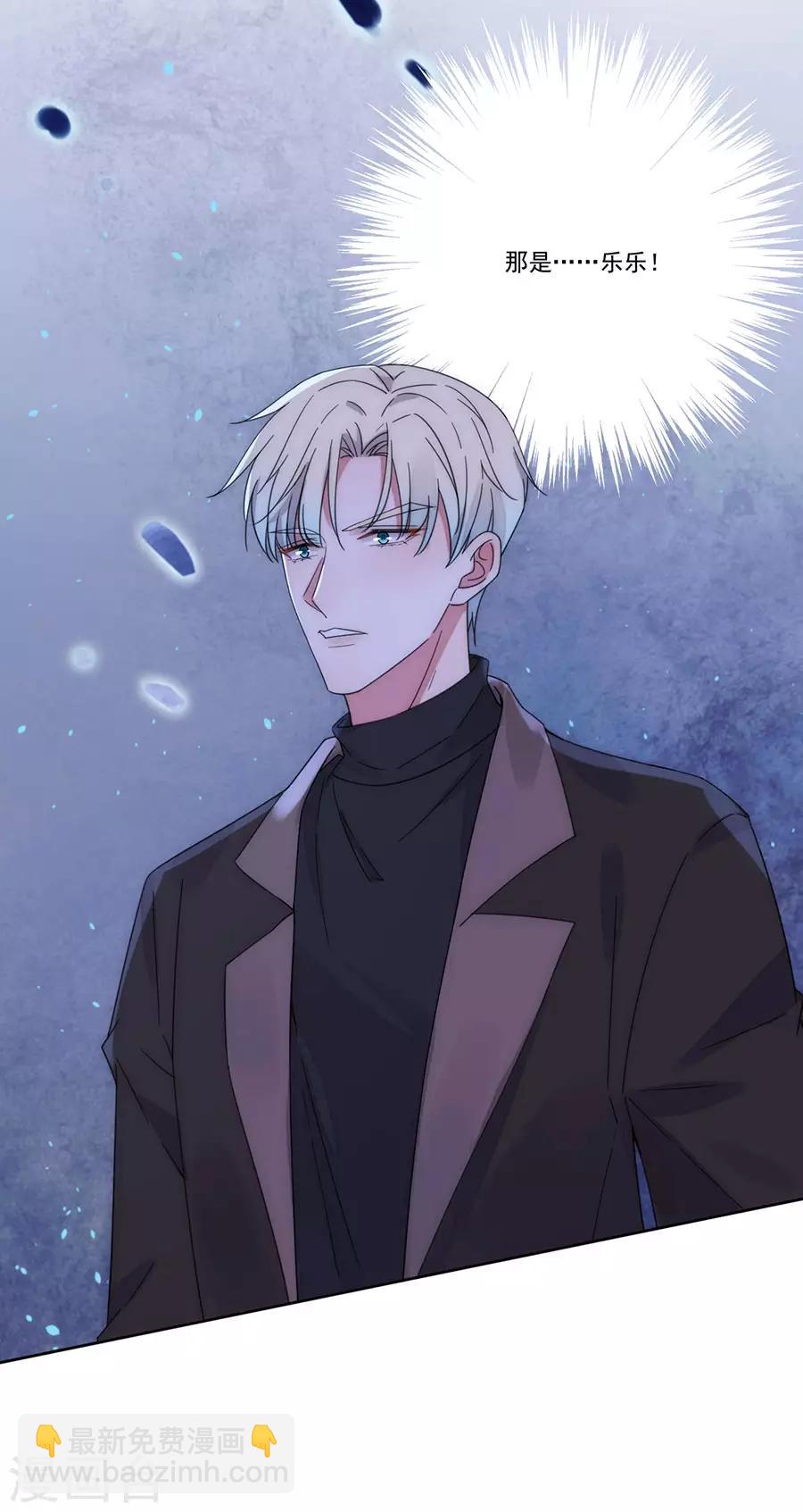 第128话 拍摄风波1-第129话