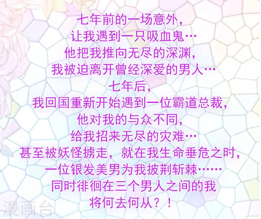 第128话 拍摄风波1-第129话