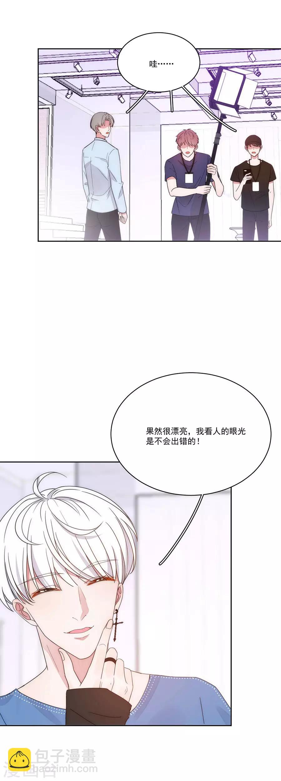 第128话 拍摄风波1-第129话