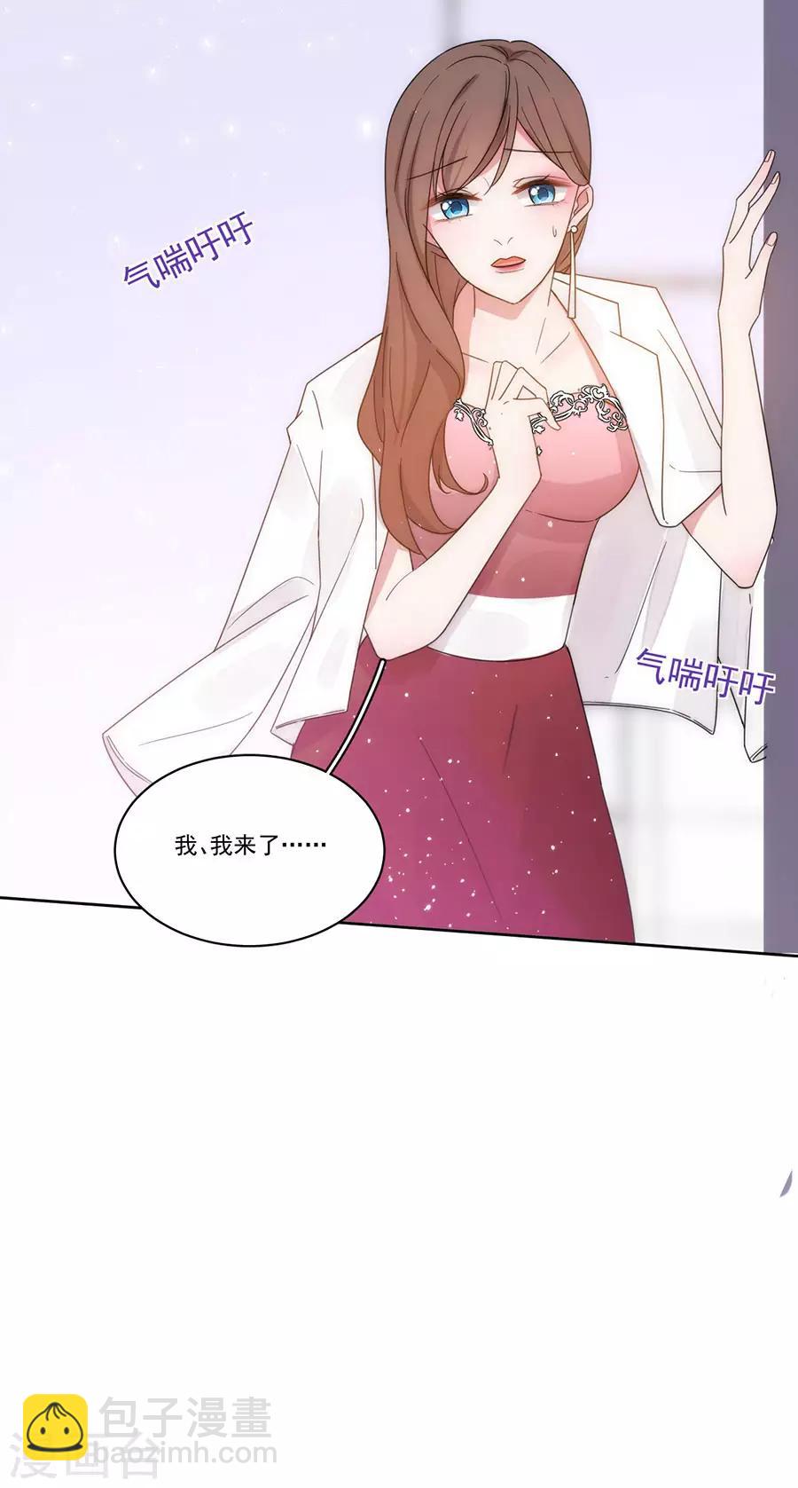 第128话 拍摄风波1-第129话