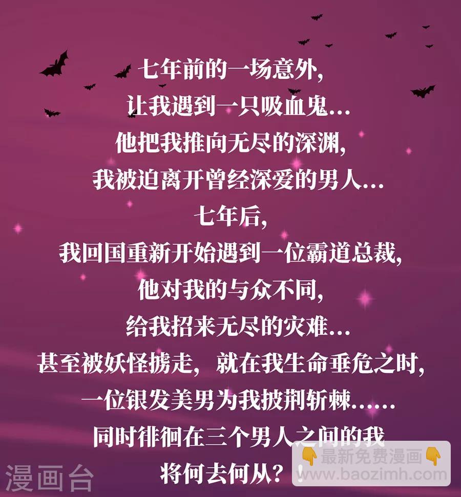 第130话 道歉与原谅-第131话