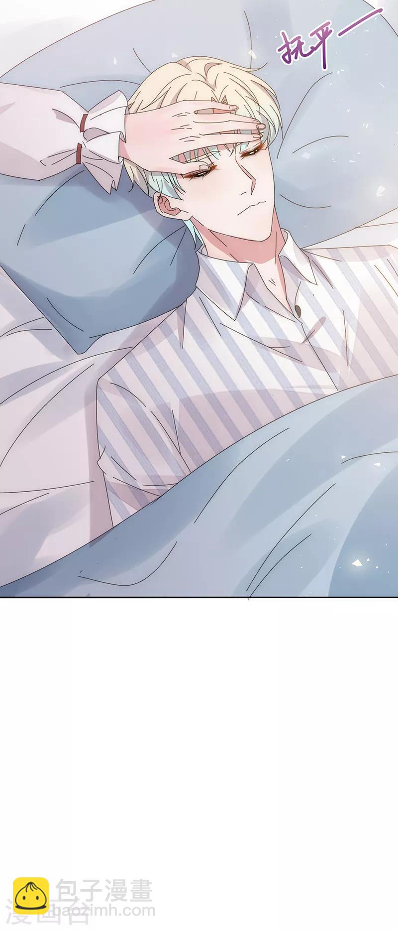 第136话 心底的话-第137话