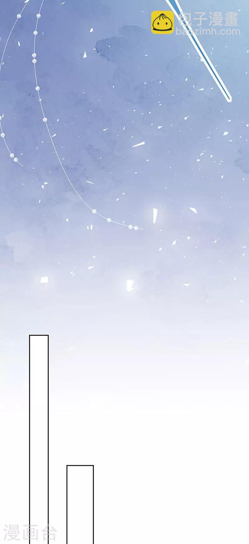 第145话 愚蠢的女人-第147话