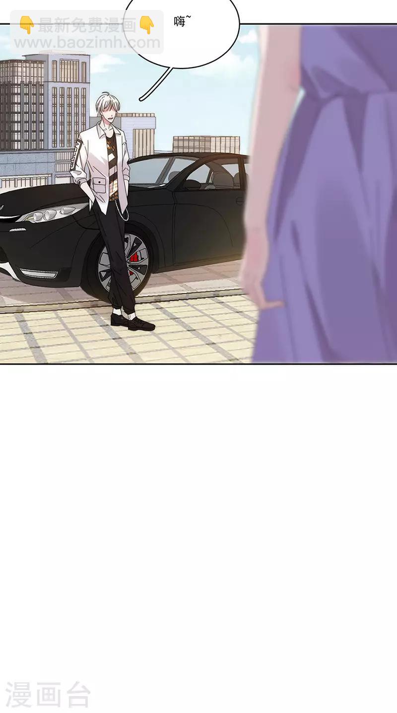 第147话 季海玄？姬海玄！-第149话