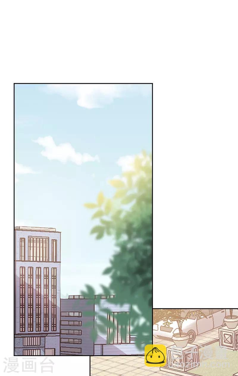 第147话 季海玄？姬海玄！-第149话
