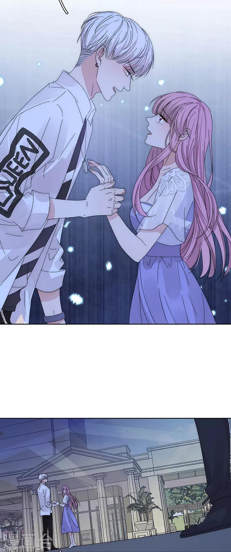 第147话 季海玄？姬海玄！-第149话