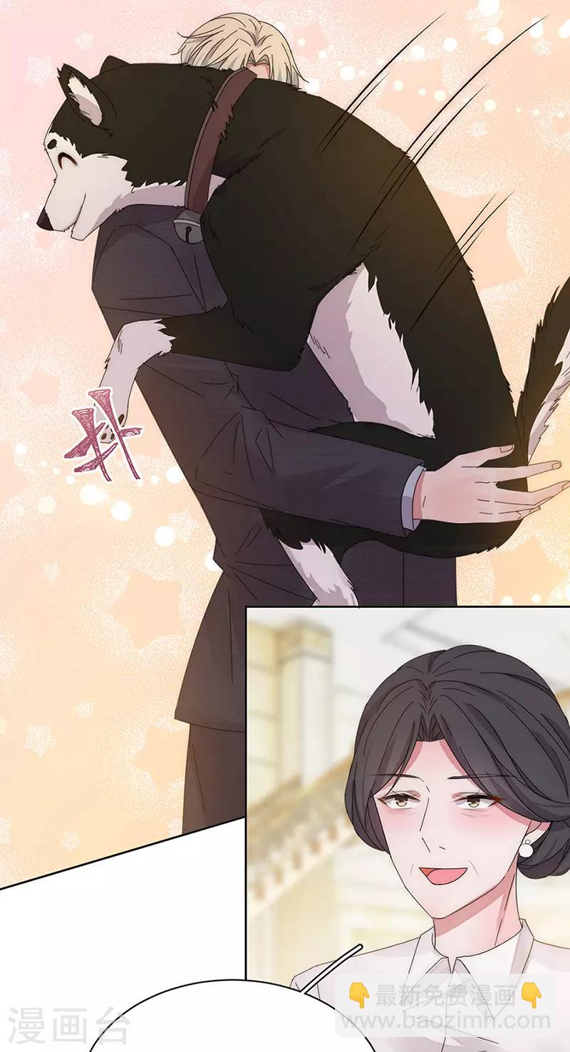 第151话 一颗真心-第153话