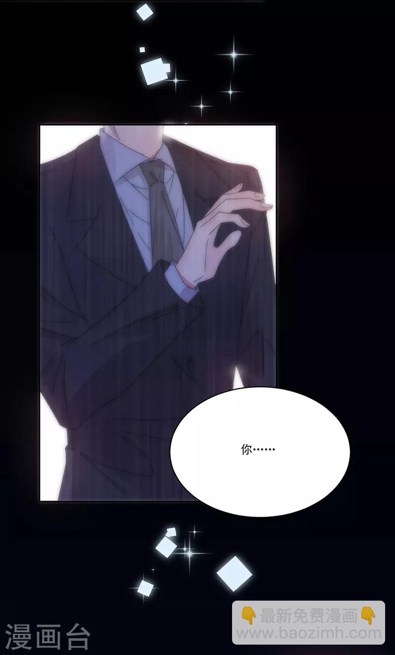 第151话 一颗真心-第153话