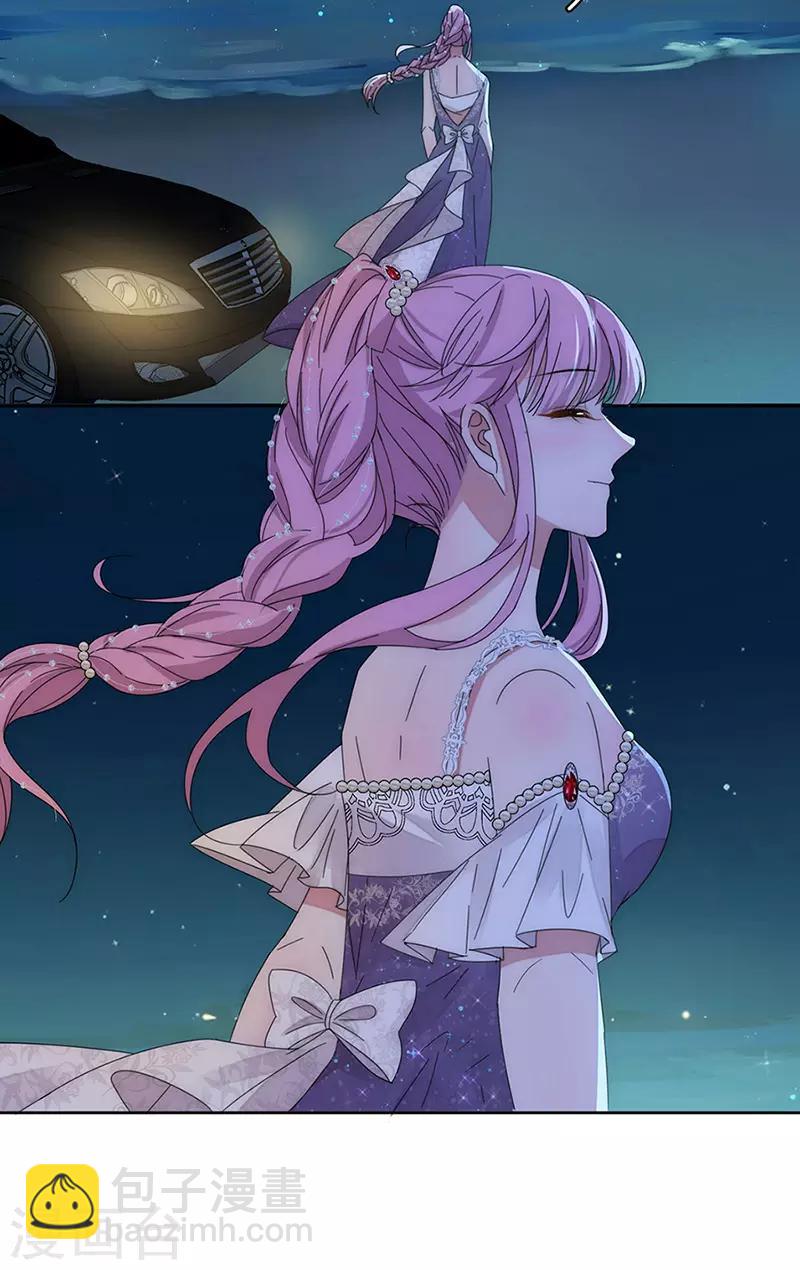 第156话 海边相遇-第159话
