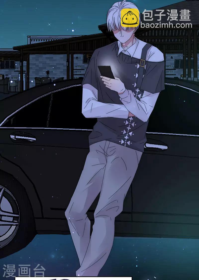 第156话 海边相遇-第159话