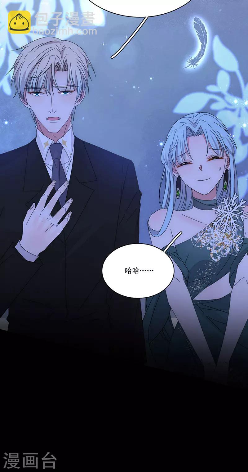 第158话 别走-第161话