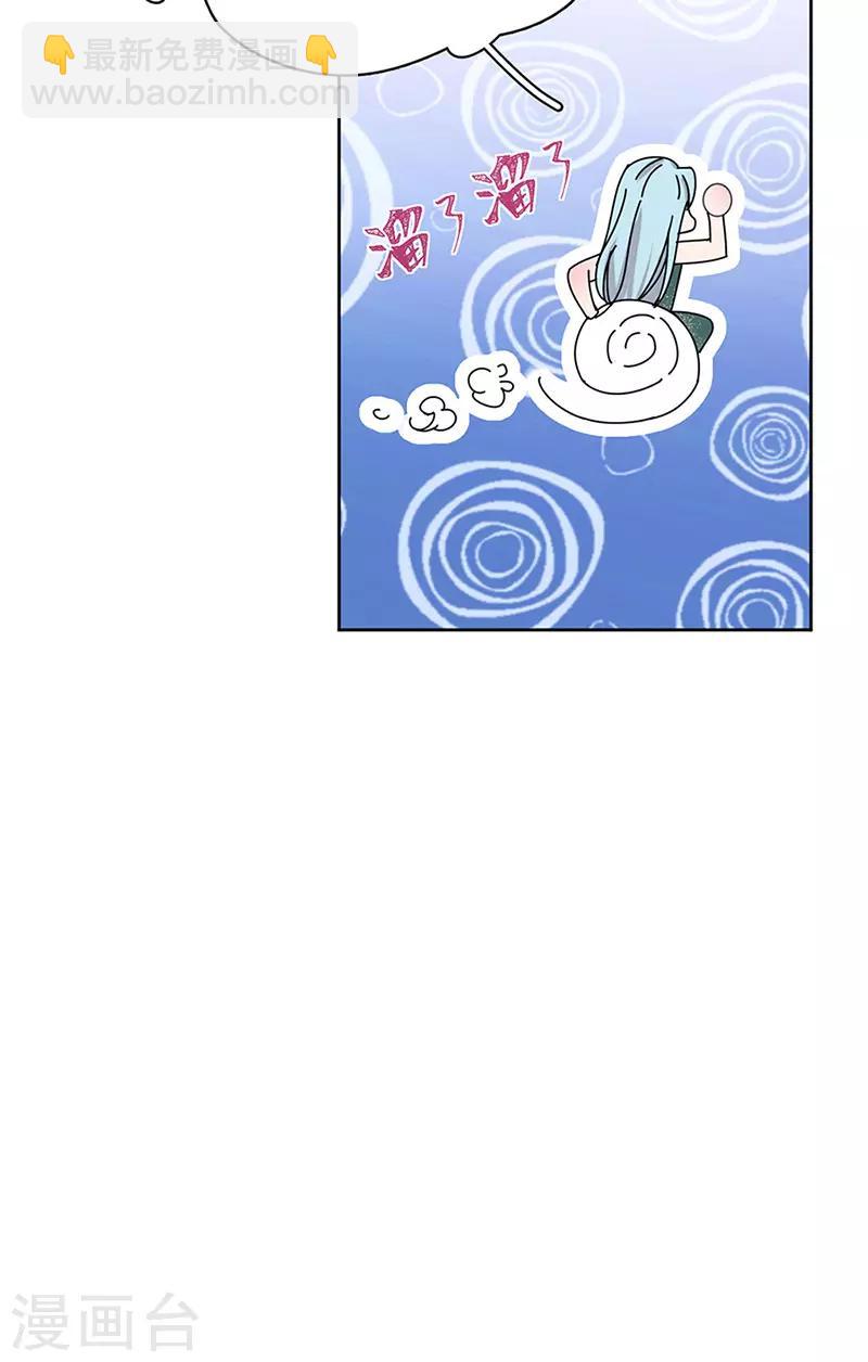 第158话 别走-第161话