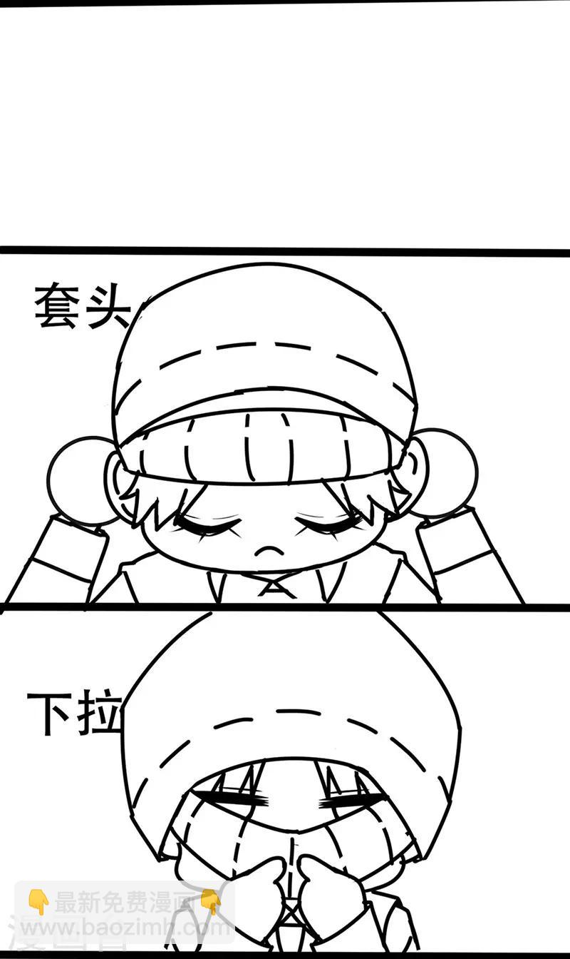 第158话 别走-第161话