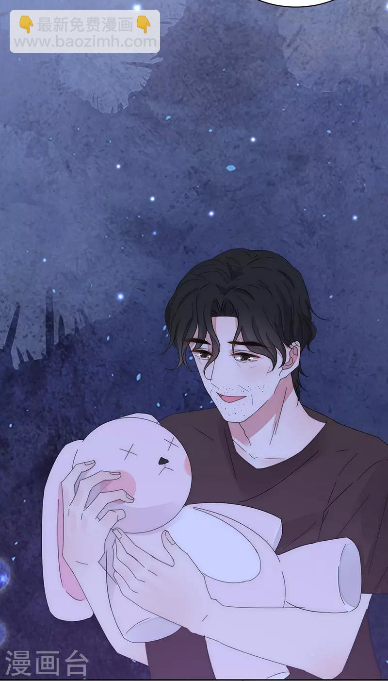 第163话 父亲-第167话