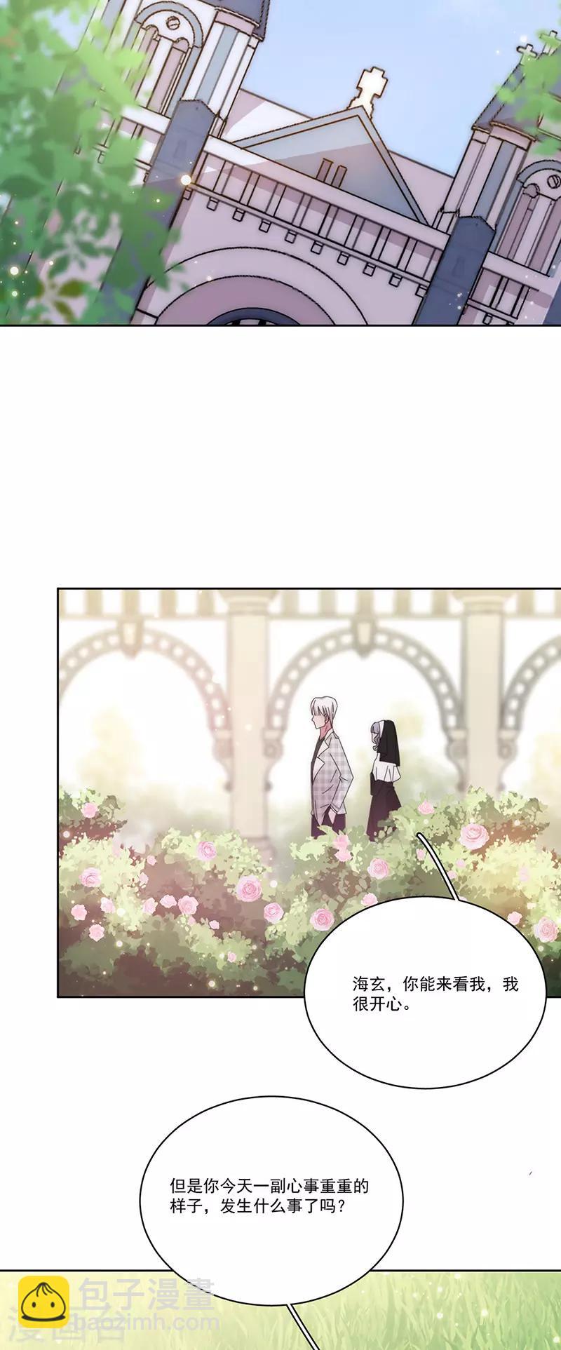 第163话 父亲-第167话