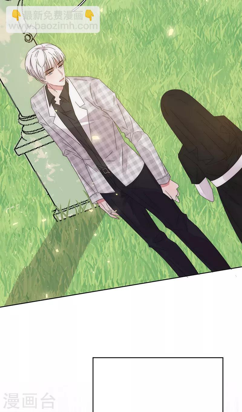 第163话 父亲-第167话