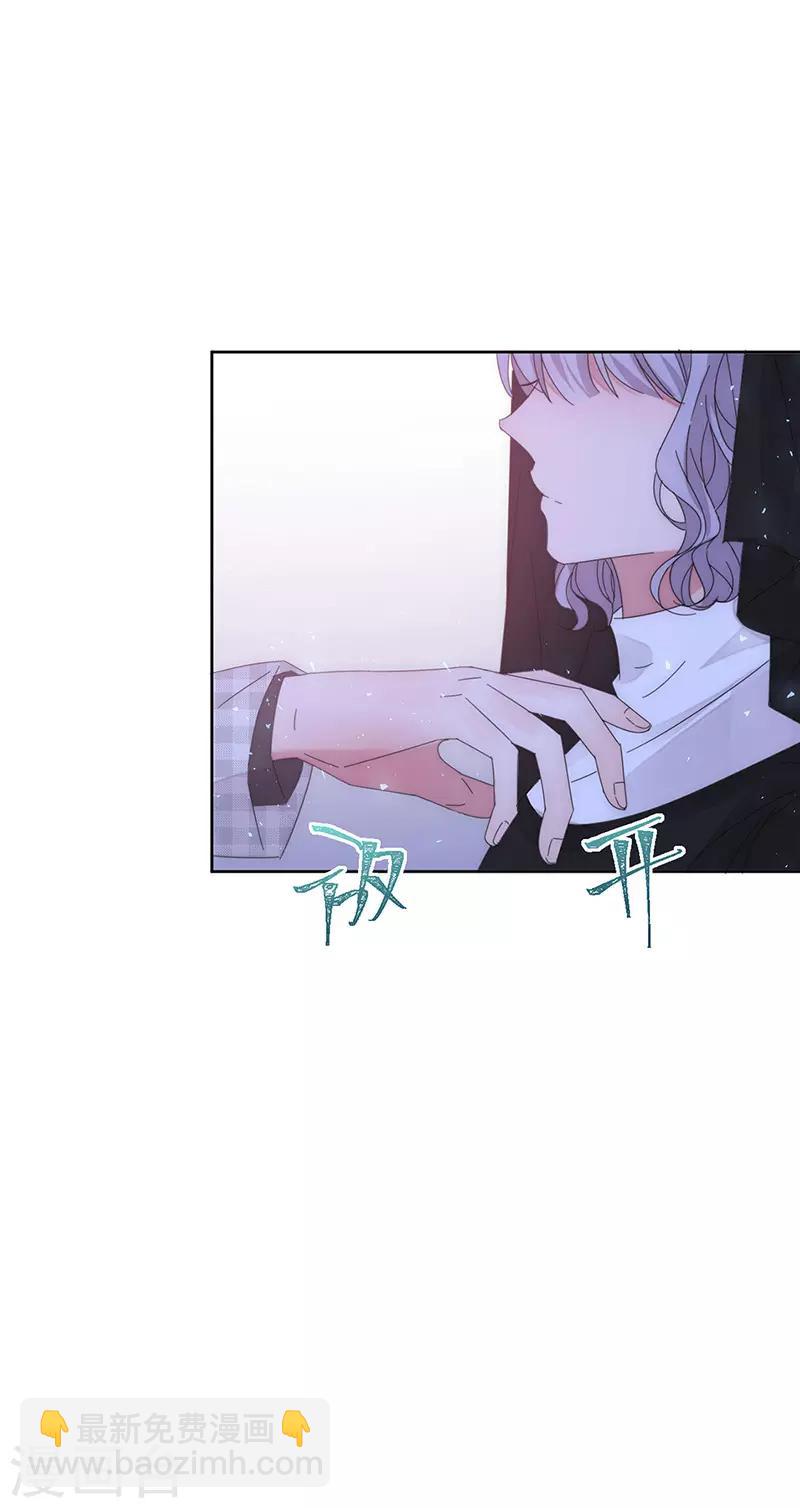 第163话 父亲-第167话