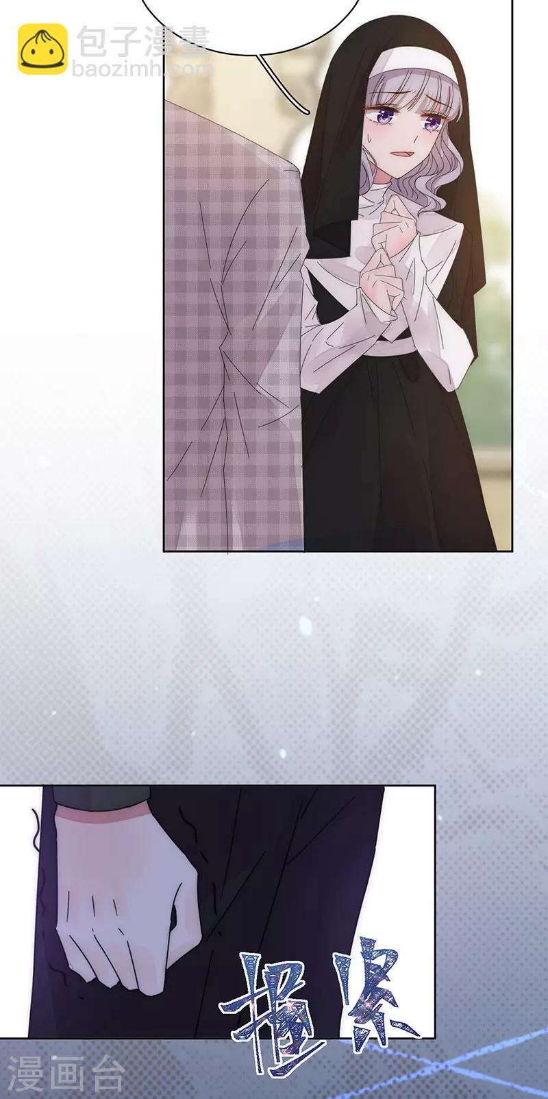 第163话 父亲-第167话