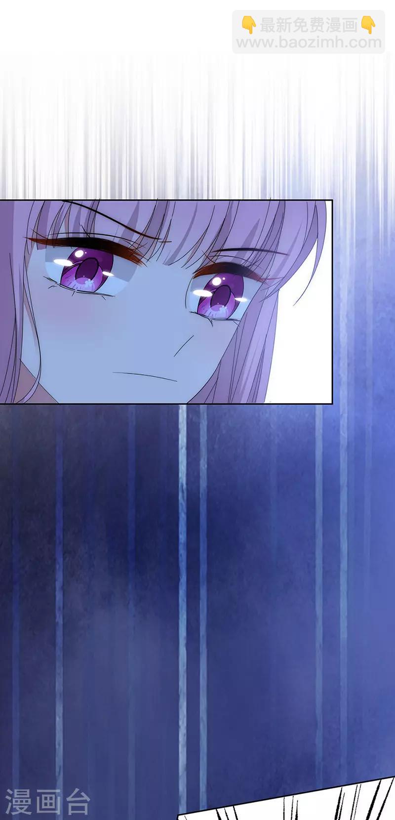 第165话 放手-第169话