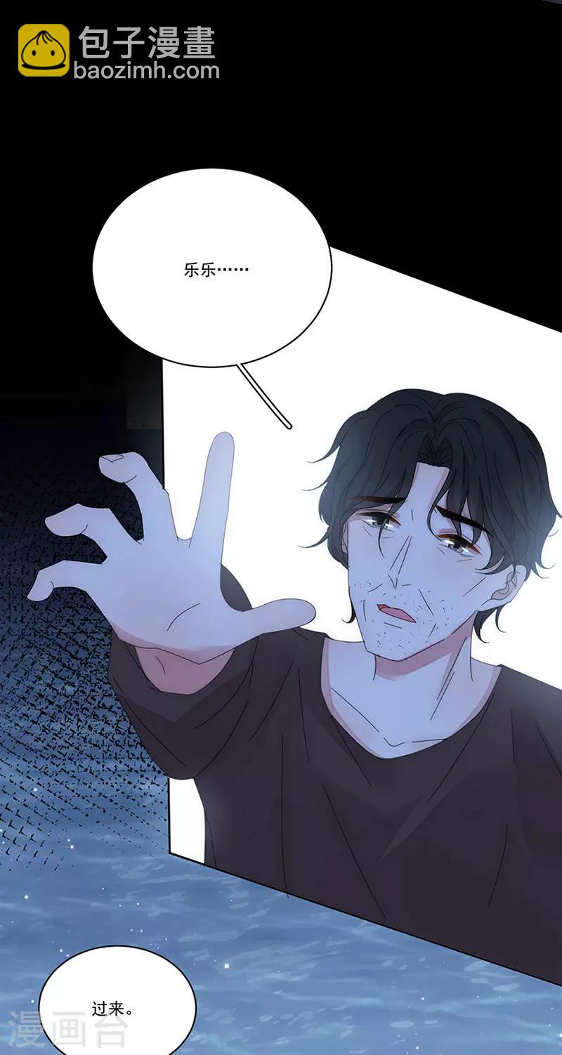 第165话 放手-第169话