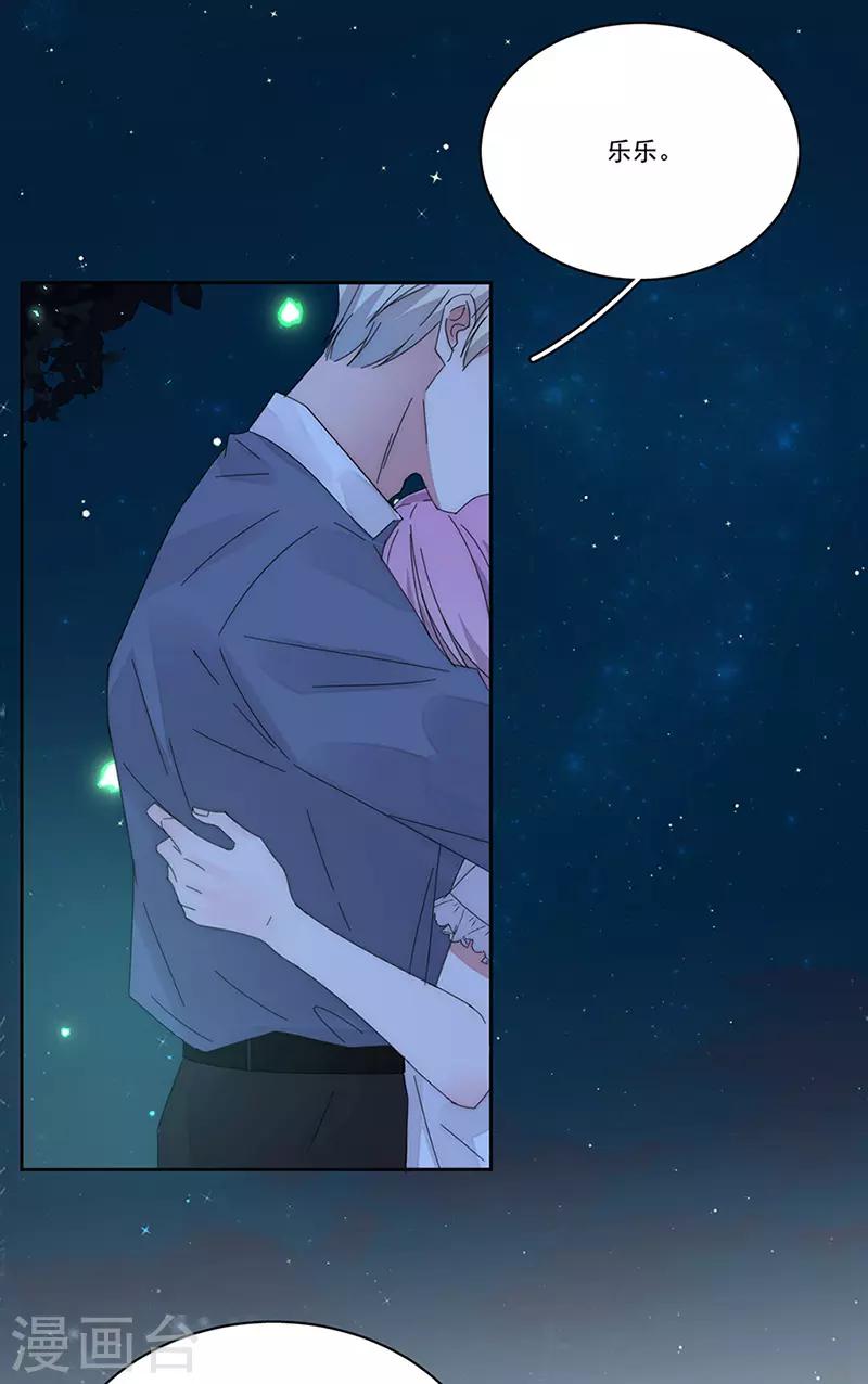 第165话 放手-第169话