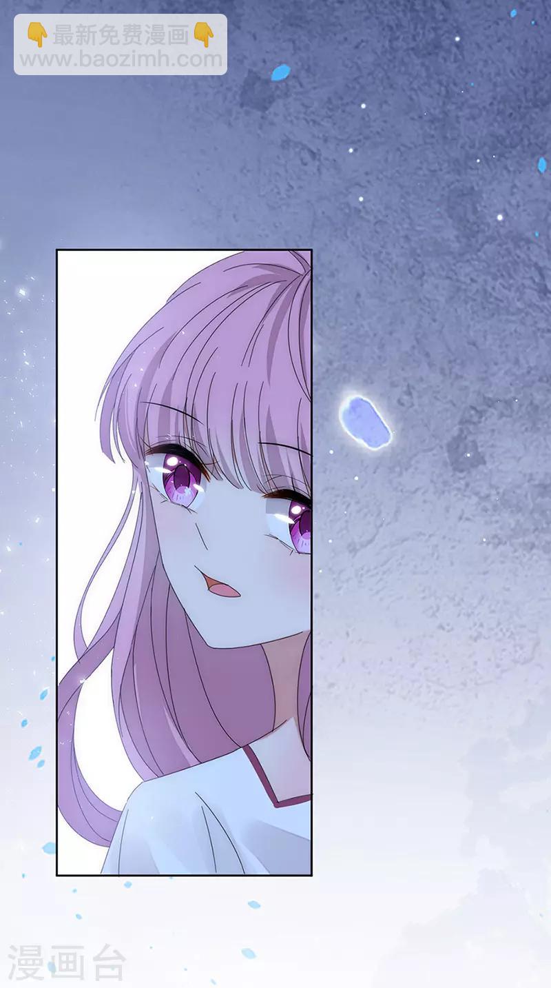 第165话 放手-第169话