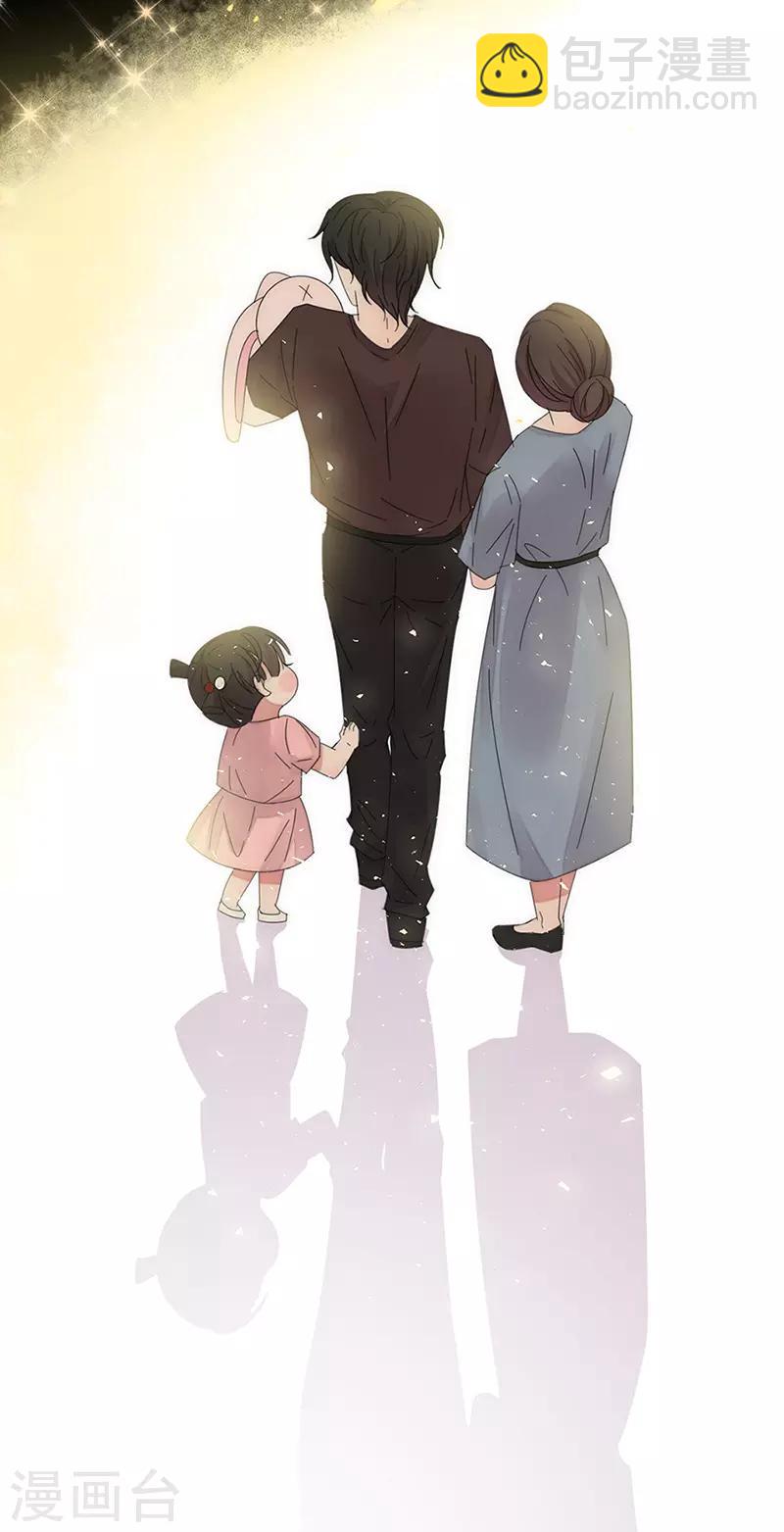 第165话 放手-第169话