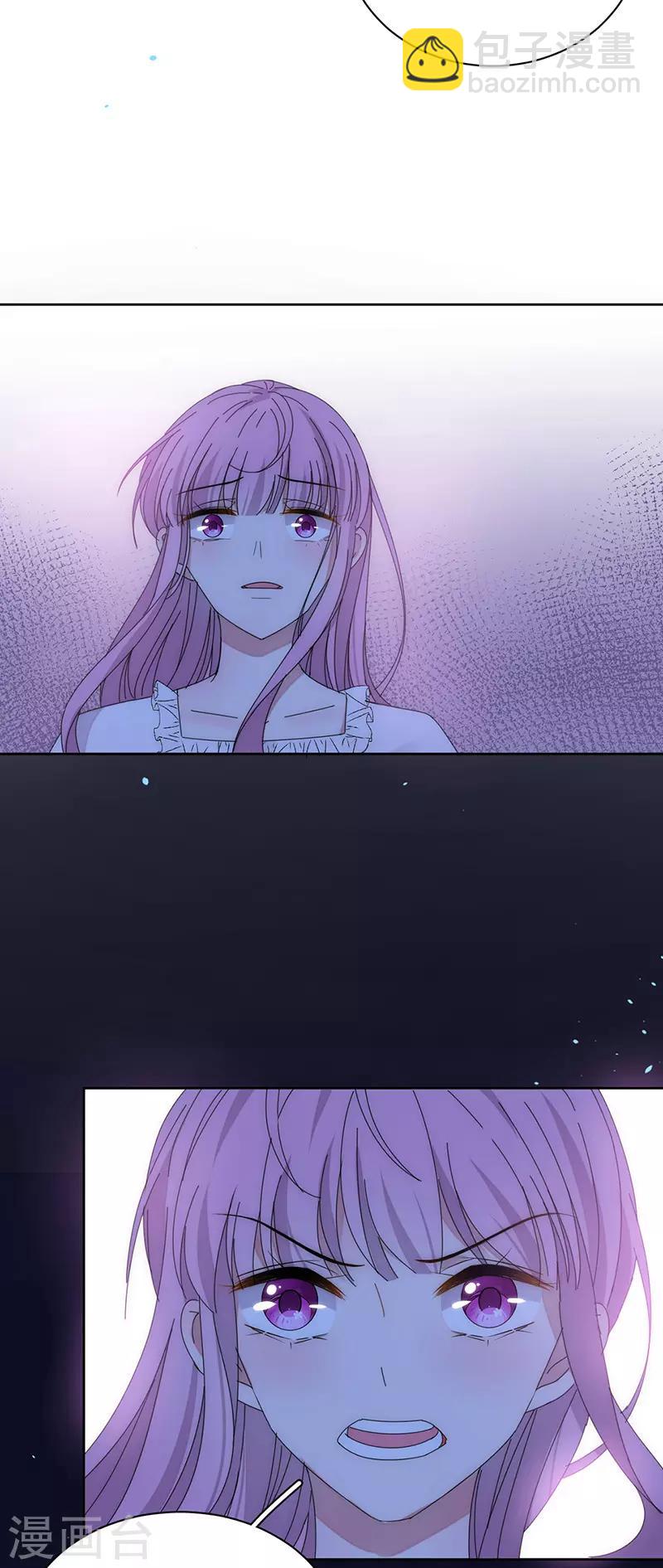 第167话 不会放手-第171话