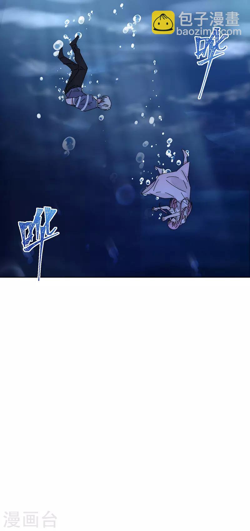 第167话 不会放手-第171话