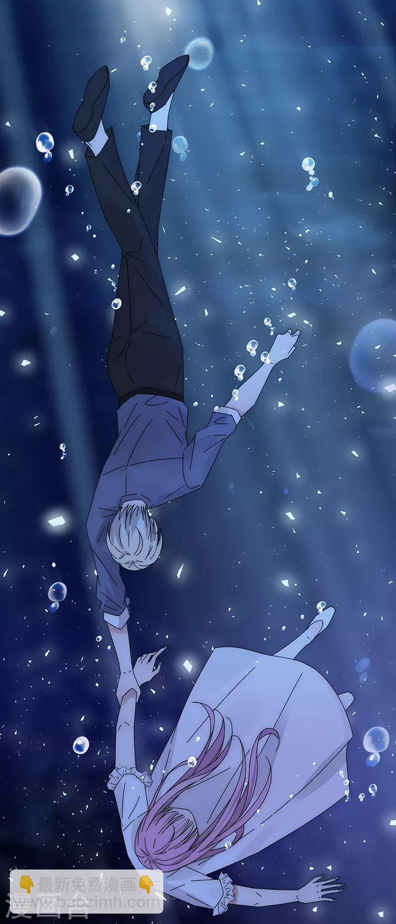 第167话 不会放手-第171话