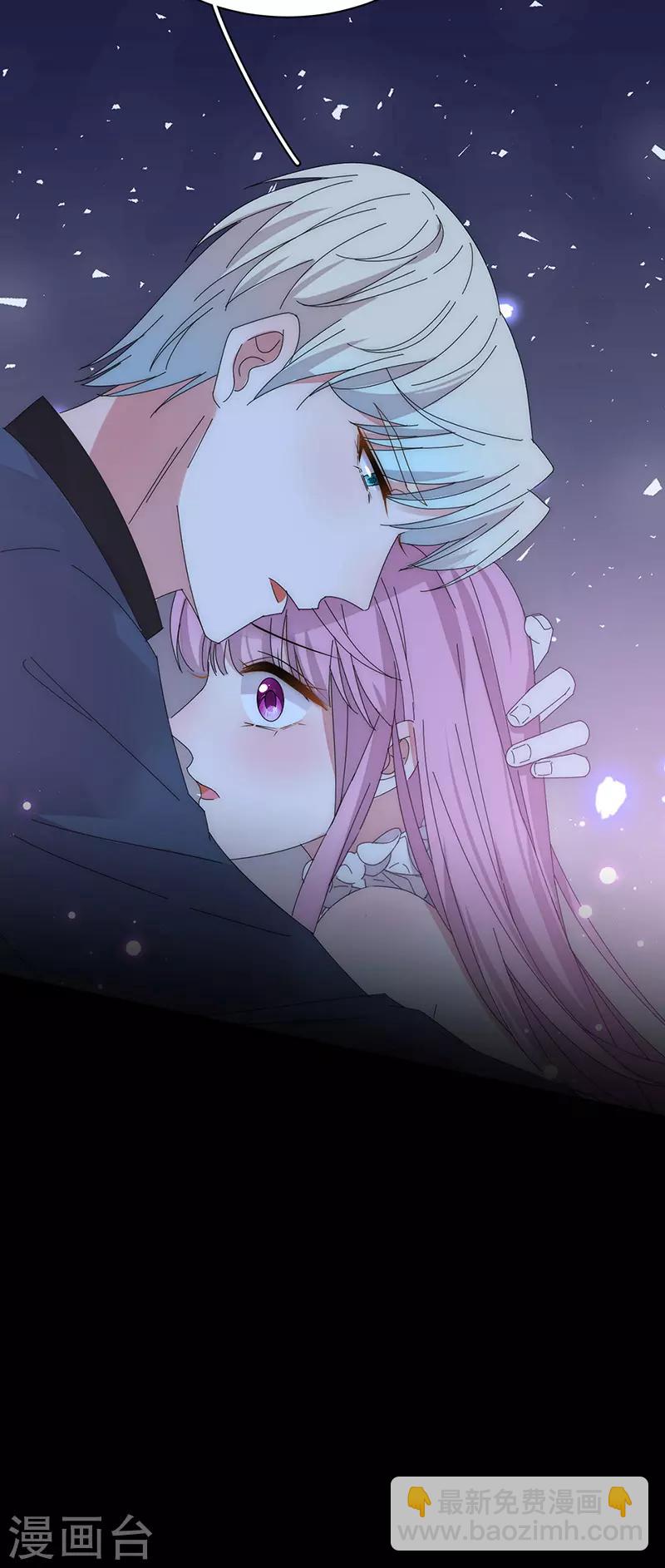 第169话 你怀孕了-第173话