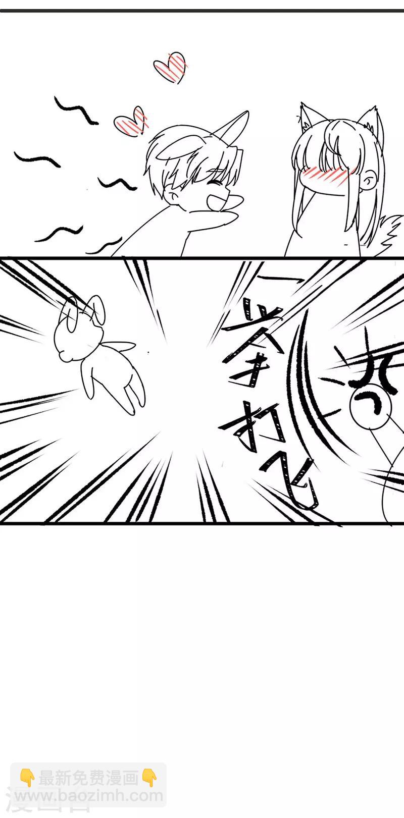 最终话 爱，永不止息-第175话