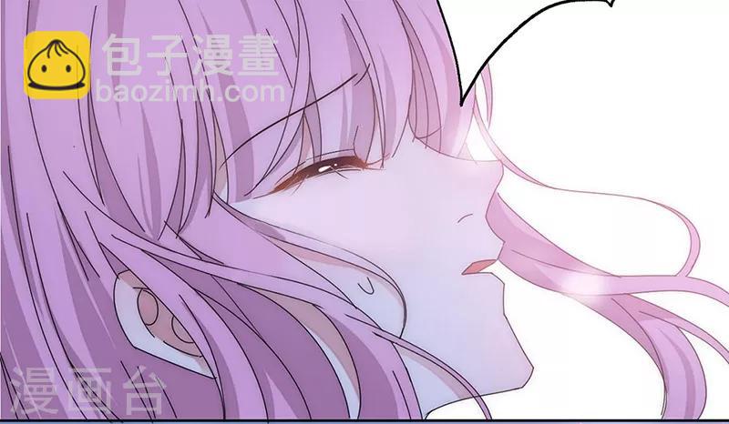 番外2 困倦-第177话