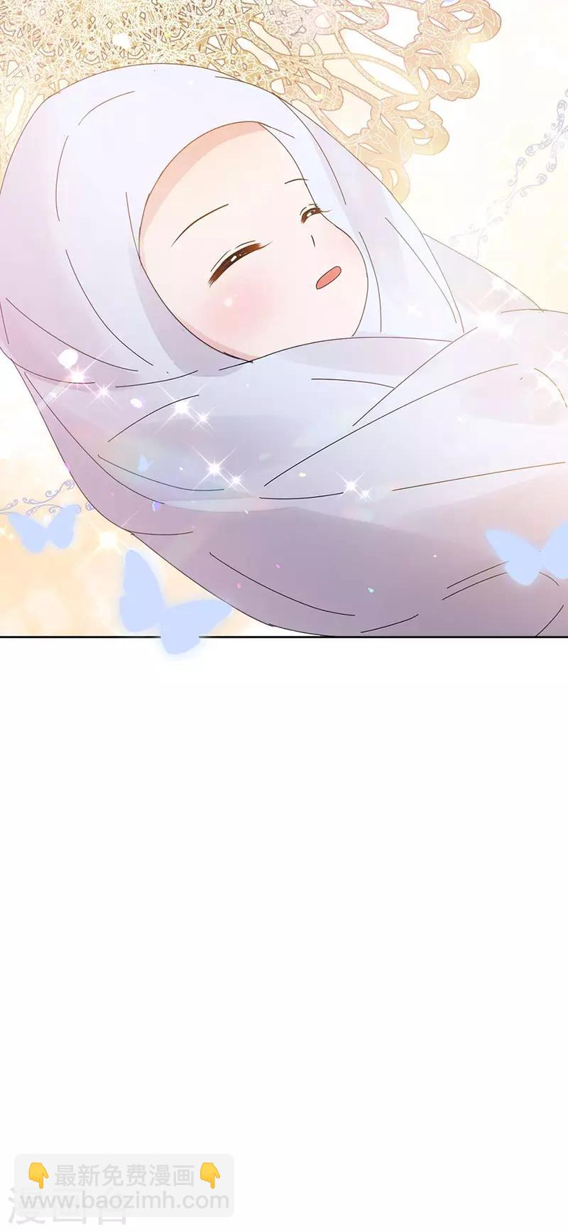 番外4 外出-第179话