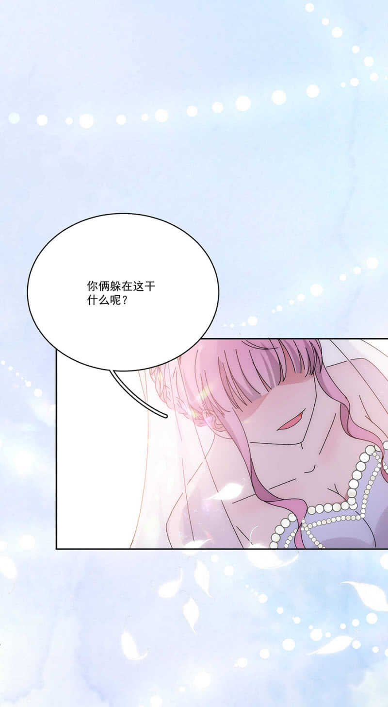 番外&middot;凌风（上）-第183话