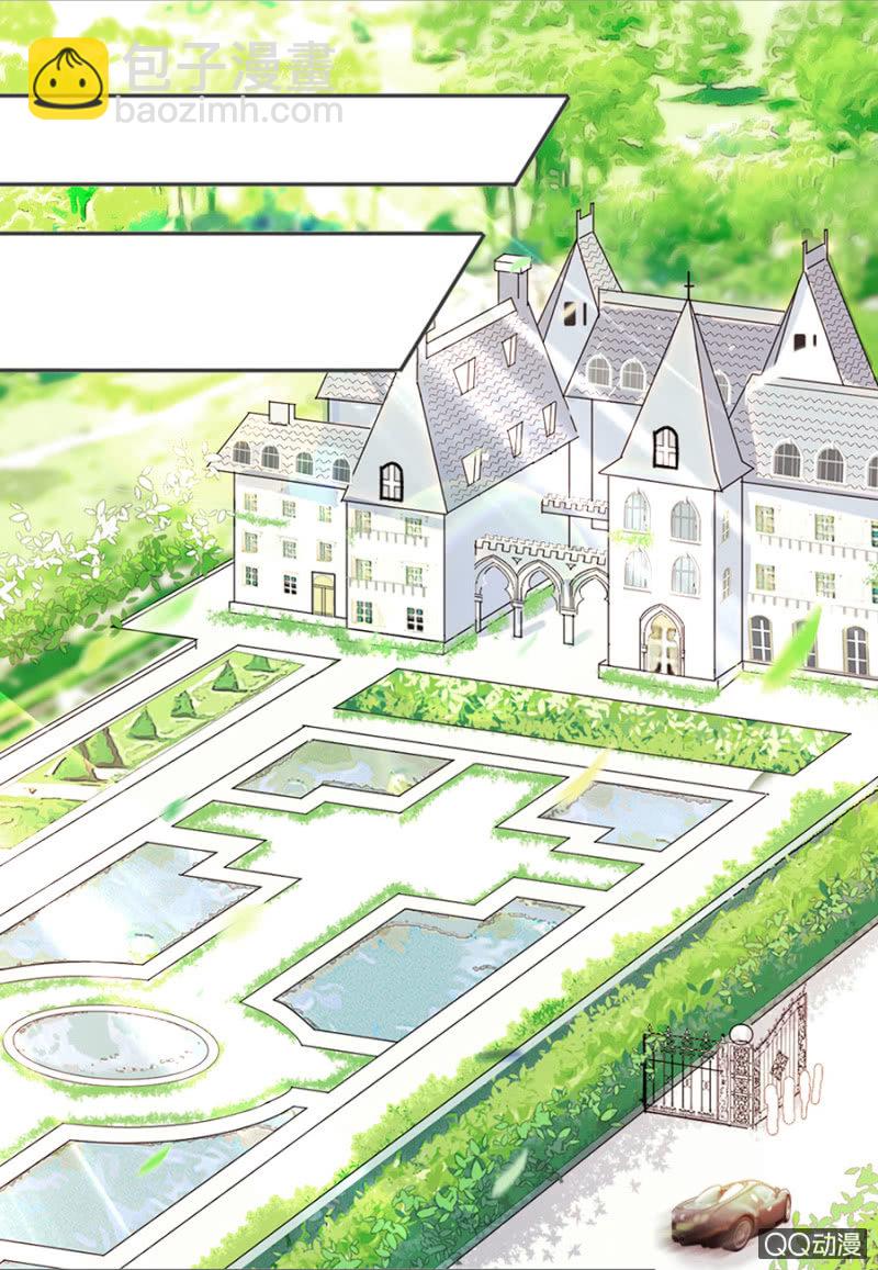 你的浴照，我收下了！-第3话