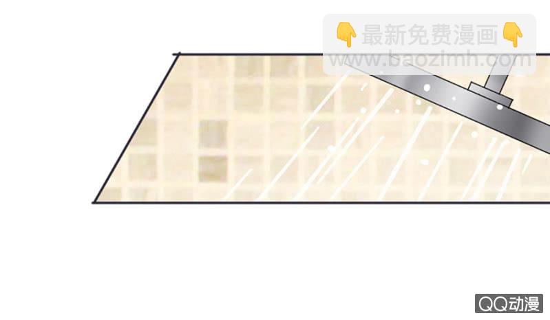 你的浴照，我收下了！-第3话