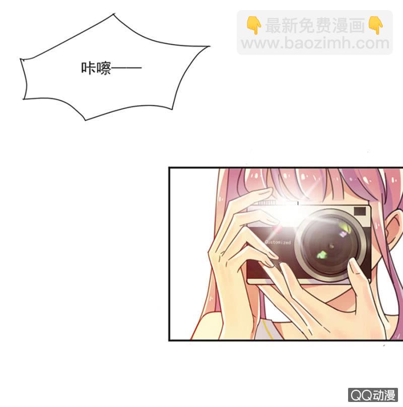 你的浴照，我收下了！-第3话