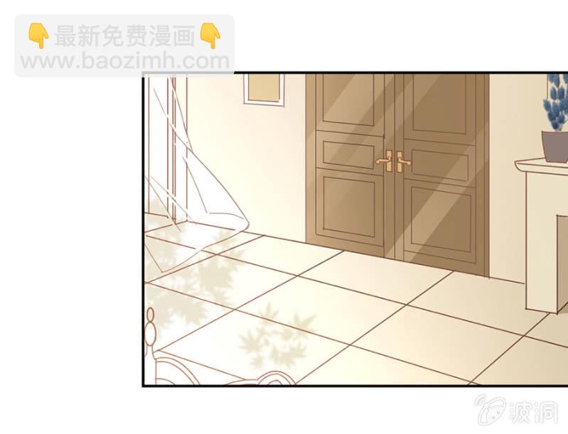 他不在乎我-第23话
