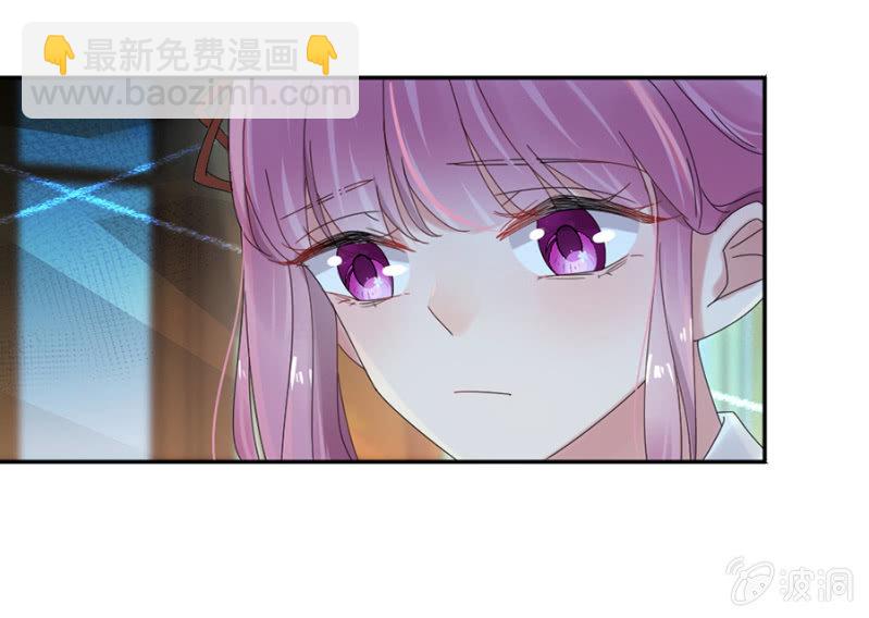我们结婚吧-第27话