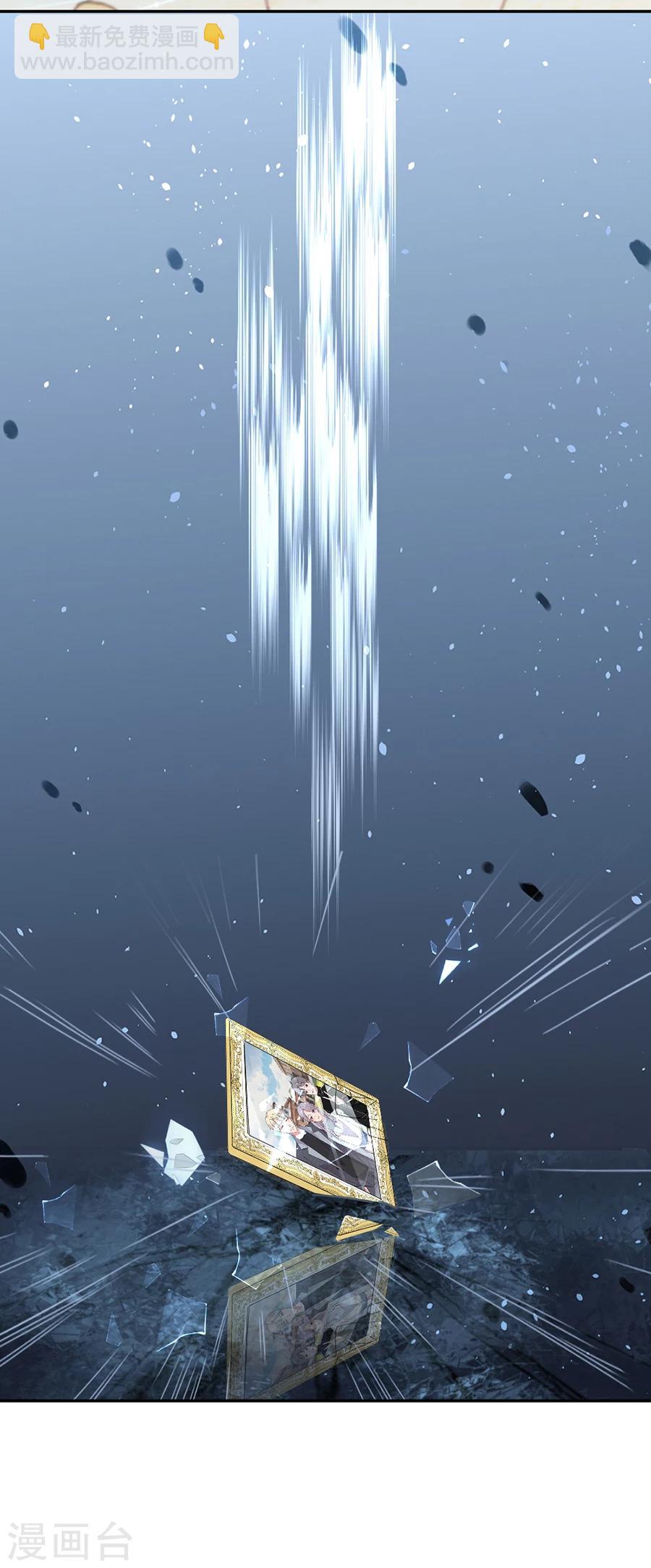 第33话 神秘照片-第33话
