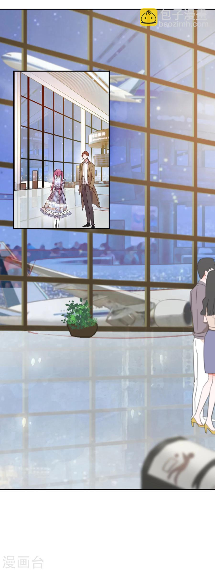 第37话 她确实很可疑-第37话