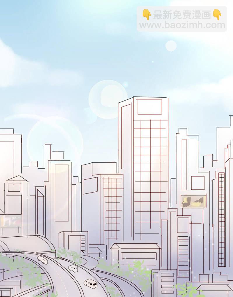 给你我的爱心便当！-第5话