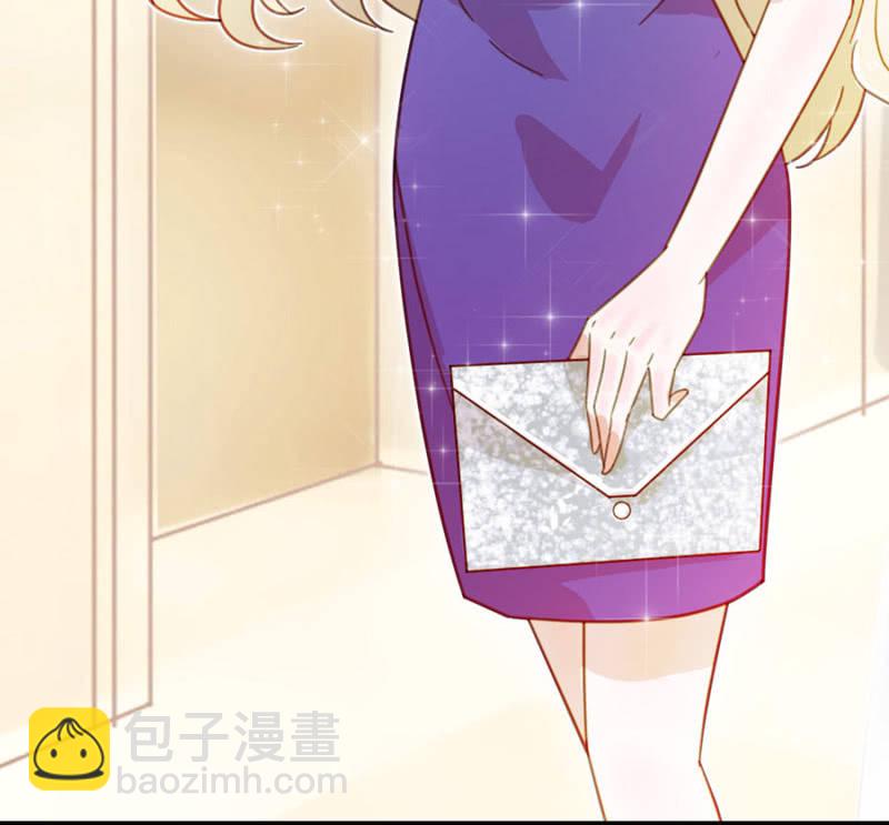 给你我的爱心便当！-第5话