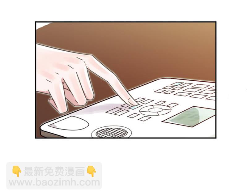 给你我的爱心便当！-第5话