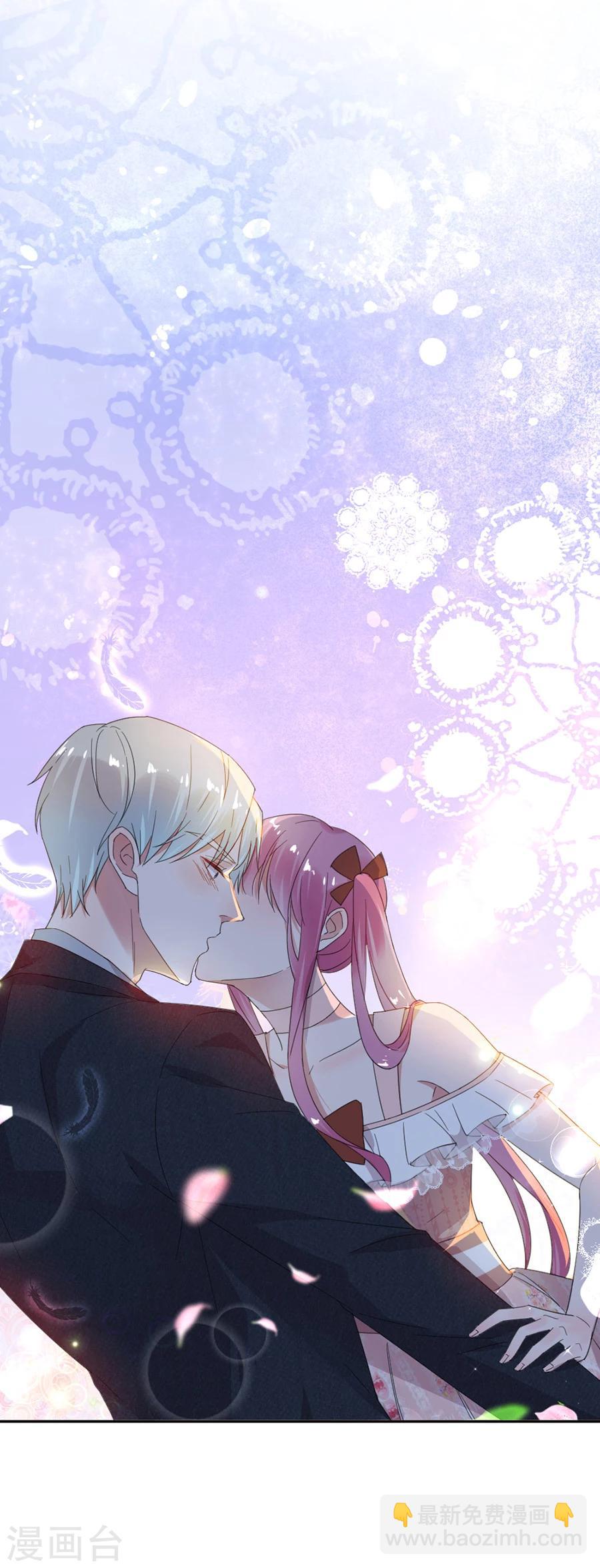 第45话 血债血偿-第45话