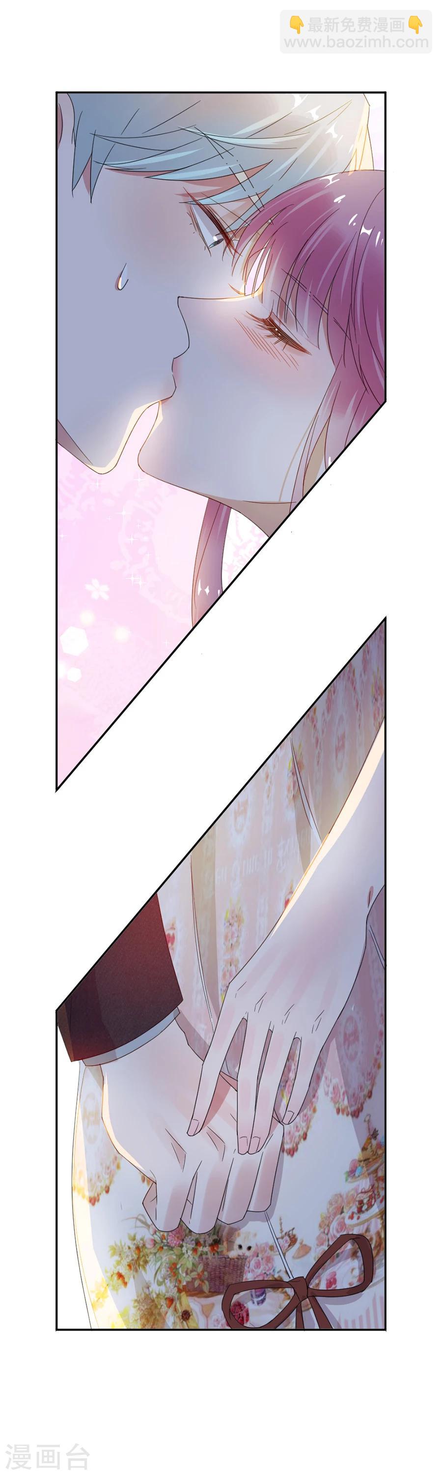 第45话 血债血偿-第45话