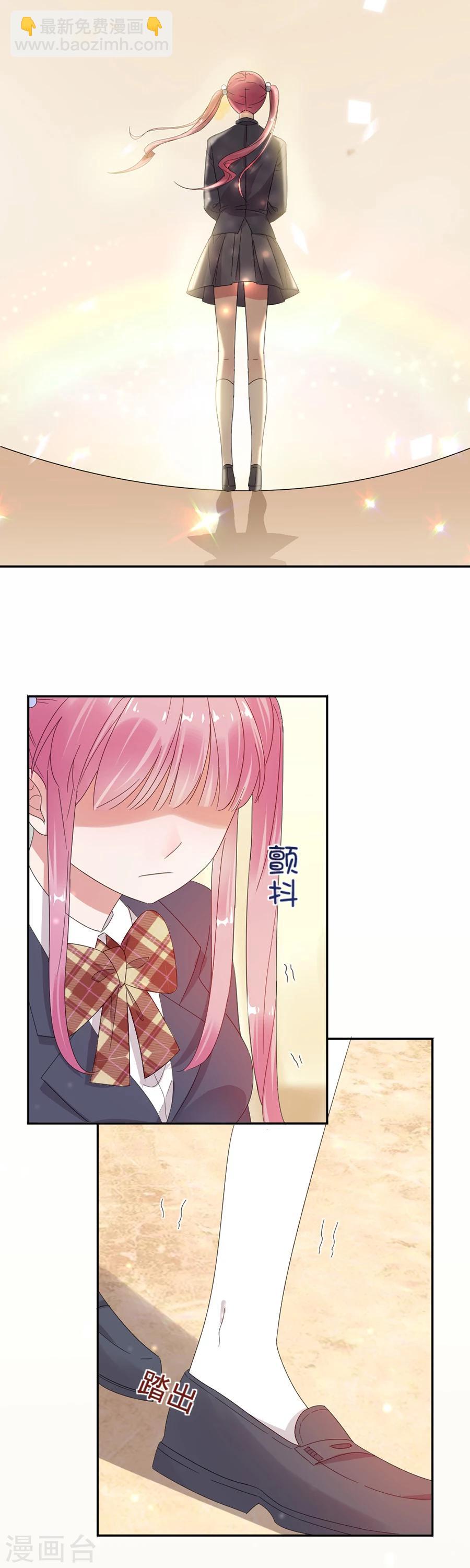 第51话 你喜欢的是她-第51话