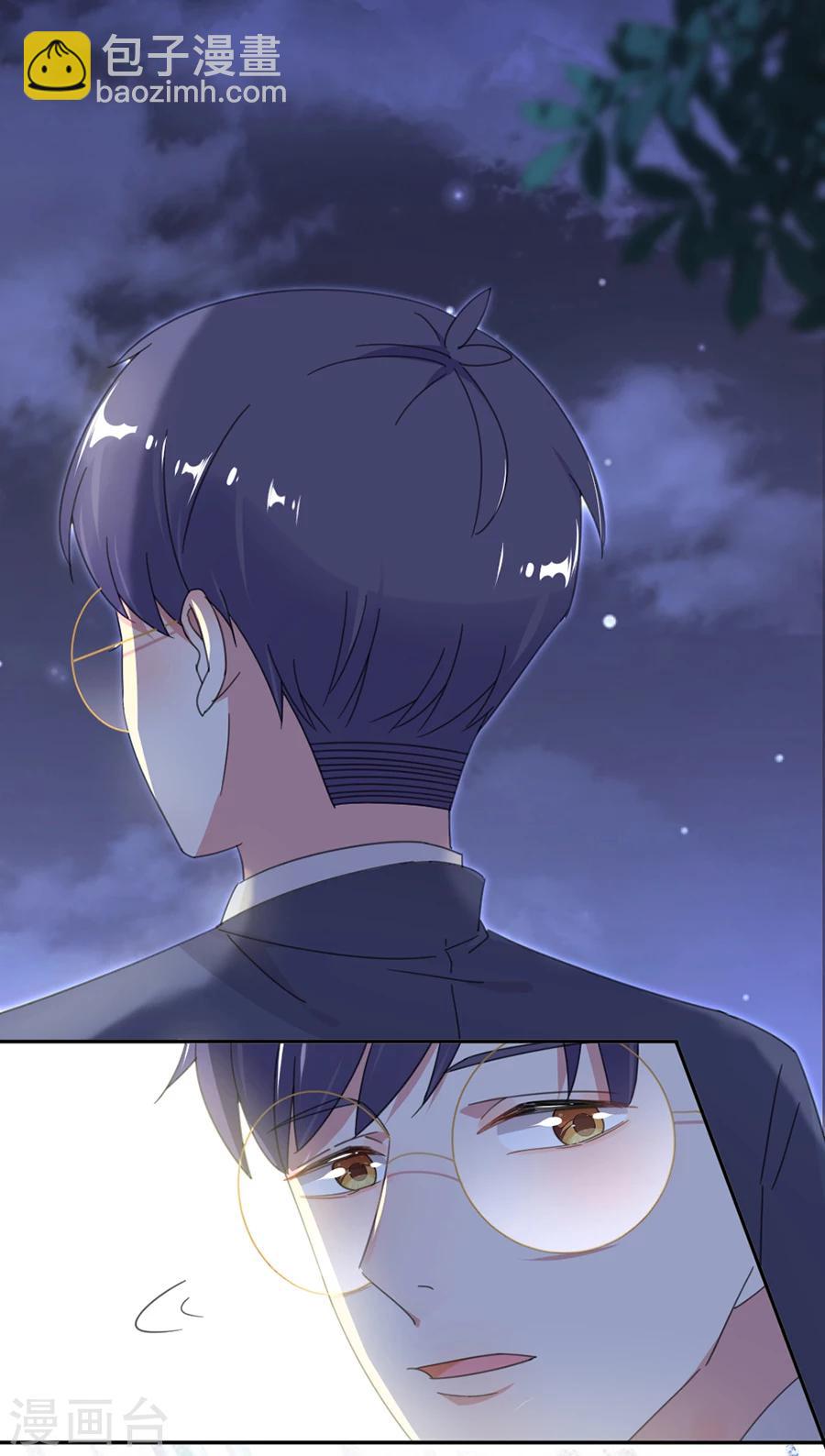 第53话 给我个机会-第53话